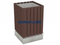 Урна деревянная квадратная с бетонным основанием МАФ 1633 в Республике Дагестан