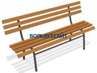 Лавочка со спинкой МАФ 1604 в Республике Дагестан